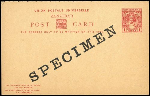 1899, Sansibar, P 12 SP, Brief