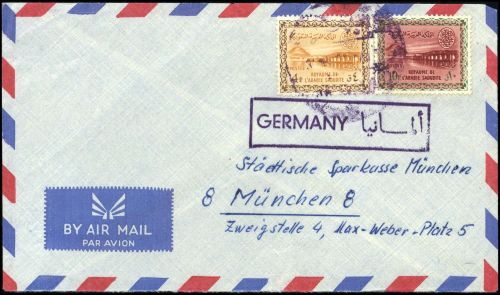 1960, Saudi Arabien, 75, 81, Brief