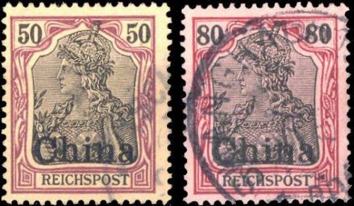 1901, Deutsche Auslandspost China, 22+23, gest.