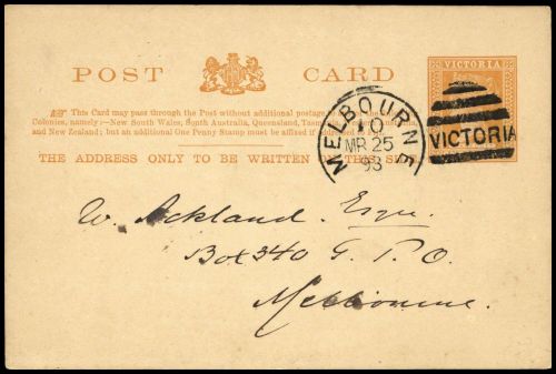 1890, Victoria, P 11 b, Brief