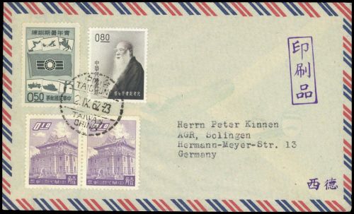 1960, China Taiwan, 370, 459 u.a., Brief