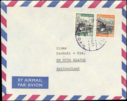 1969, Saudi Arabien, 481, 487 II, Brief