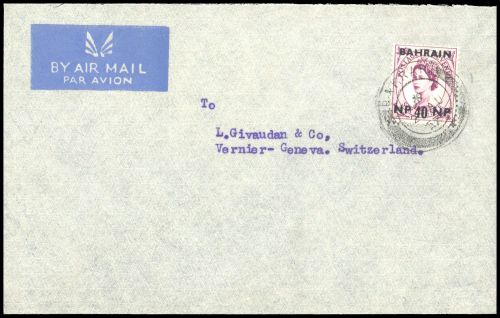1957, Bahrain, 112, Brief