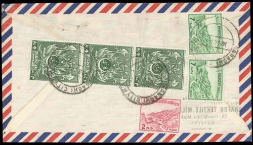 1951, Pakistan, 58 (3), 137, 140, Brief
