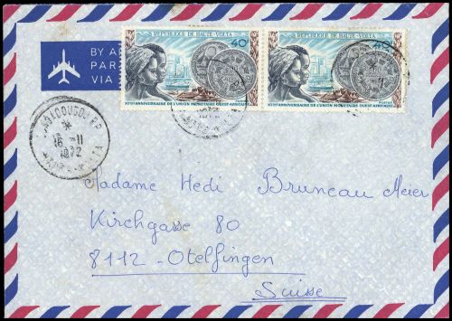 1972, Burkina Faso, 383 (2), Brief
