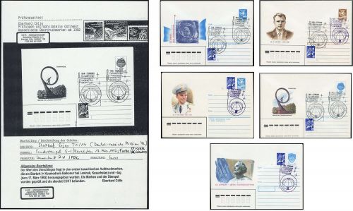 1992, Kasachstan, 1+2 (11), FDC