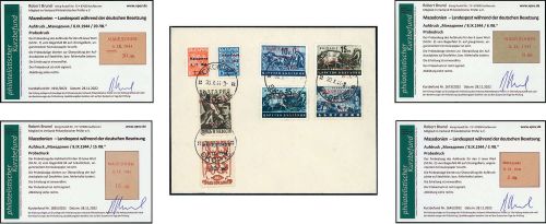 Deutsche Besetzung II. WK Mazedonien, 1-8 u.a.