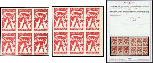 1944, Italien Besetzung II. WK Montenegro, CEI 54 (12) creme