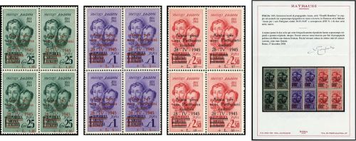 Italien Lokalausgaben II WK, CEI 1-6 (2), **