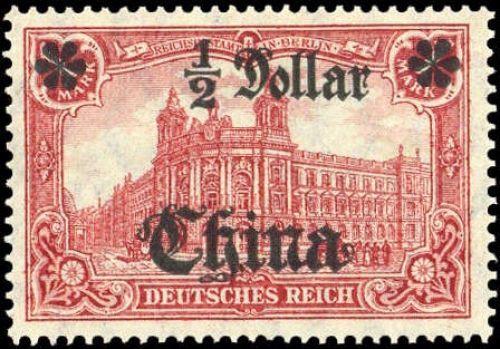 1906, Deutsche Auslandspost China, 44 IAII, *