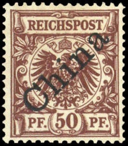 1898, Deutsche Auslandspost China, 6 I, *