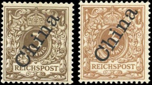 1898, Deutsche Auslandspost China, 1 II (2), *