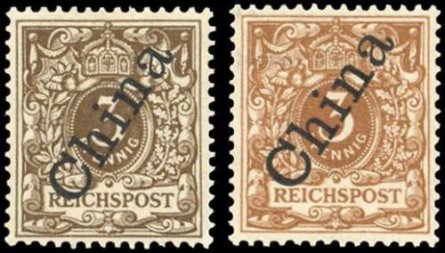 1898, Deutsche Auslandspost China, 1 II (2), *