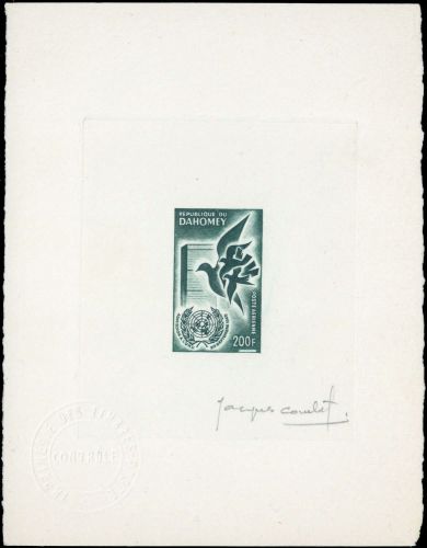 1961, Dahomey, 189 ep d'artiste