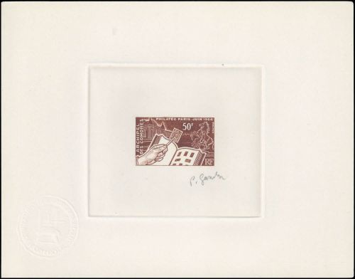 1964, Komoren, 60 ep d'artiste