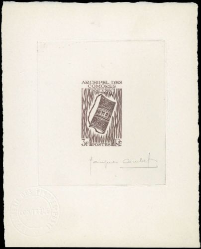 1963, Komoren, 55 ep d'artiste