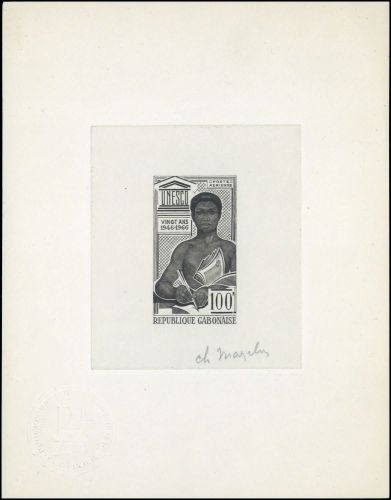 1966, Gabun, 257 ep d'artiste