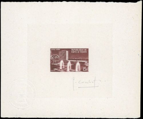1966, Elfenbeinküste, 298 ep d'artiste