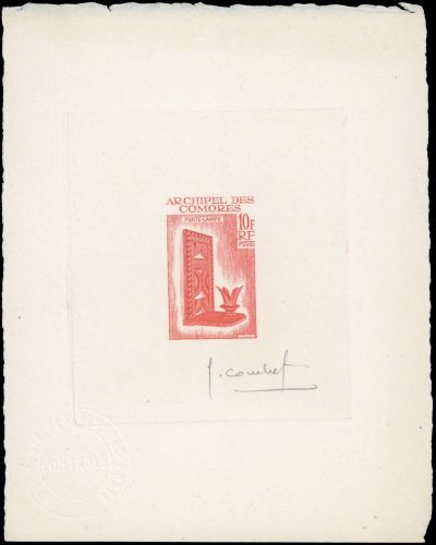 1963, Komoren, 57 ep d'artiste