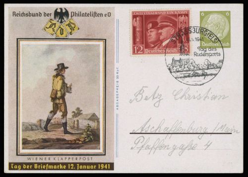 1941, Sport u. Spiel,Wassersport,sontiges, DR P 241, 763, Brief
