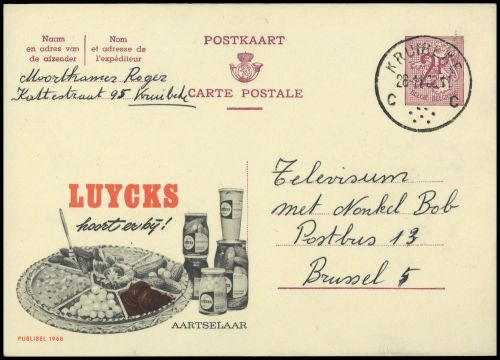 1963, Belgien, P 319 II, Brief
