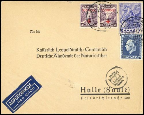 1937, Griechenland, 58 (2) u.a., Brief