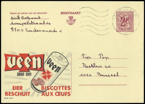 1971, Belgien, P 320 IV, Brief