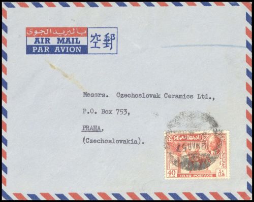 1949, Irak, 158, Brief