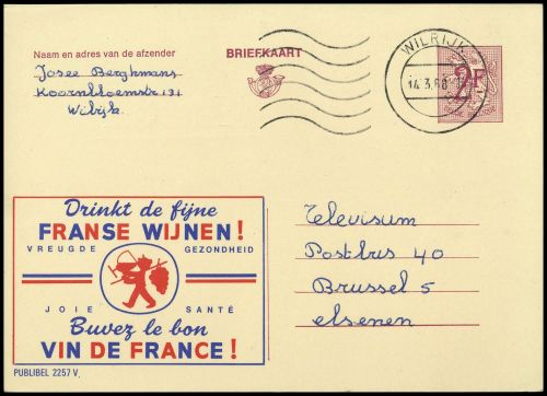 1968, Belgien, P 320 IV, Brief