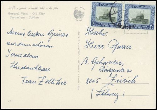 1955, Jordanien, 324 (2), Brief