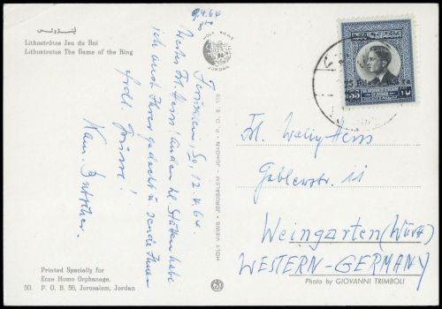 1963, Jordanien, 401, Brief