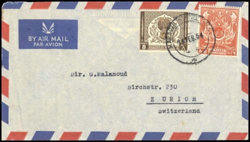 1951, Pakistan, 59-60, Brief