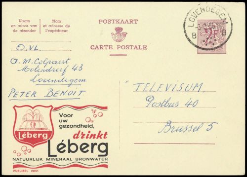 1965, Belgien, P 319 II, Brief