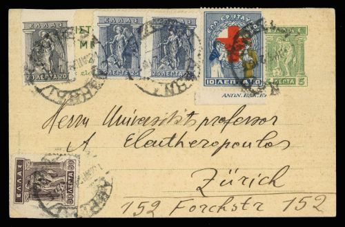 1925, Griechenland, ZZ 49, Brief