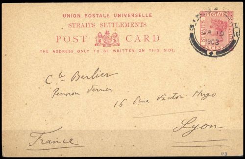 1894, Malaiische Staaten Straits Settlements, P 13, Brief