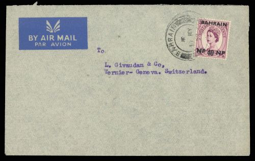 1957, Bahrain, 112, Brief