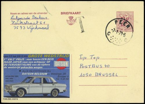 1971, Belgien, P 320 IV, Brief