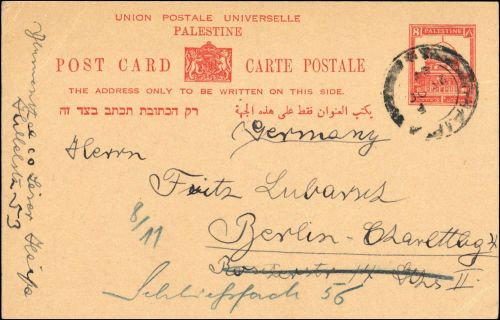 1932, Palästina, P (61), Brief