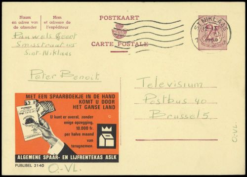 1966, Belgien, P 319 II, Brief