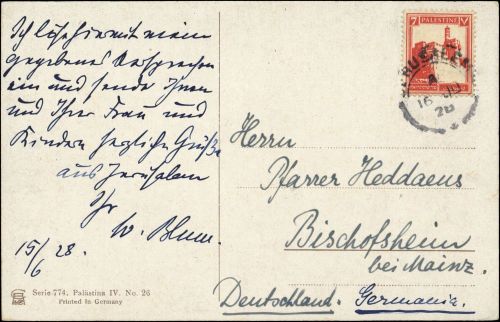 1927, Palästina, 58, Brief