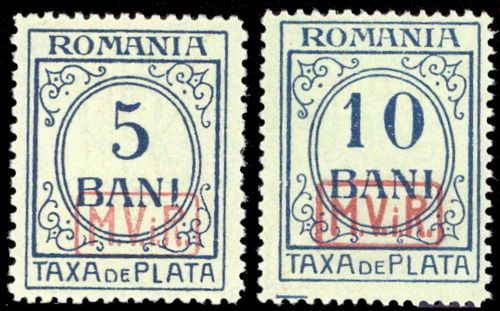 1918, Deutsche Besetzung I. WK Rumänien, P 6+7, **