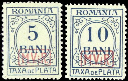 1918, Deutsche Besetzung I. WK Rumänien, P 6+7, **