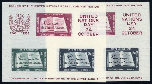 1955, UNO New York, Bl. 1 I+II, **