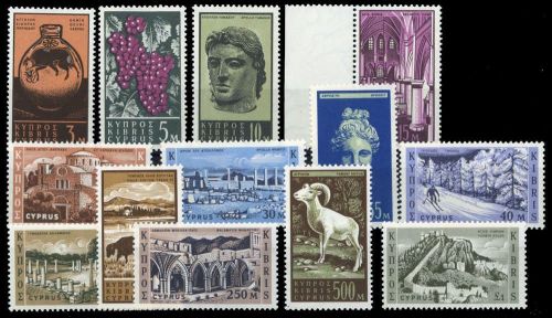 1962, Zypern, 202-14, **