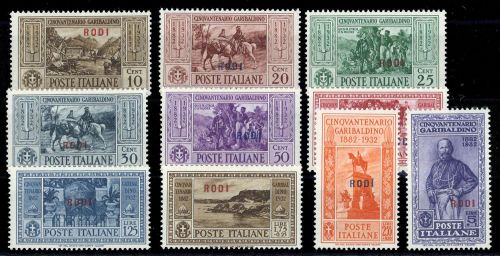 1932, Ägaeische Inseln, 88-97 X, **