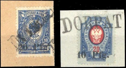 1918, Deutsche Besetzung I. WK Dorpat, 1+2, Briefst.