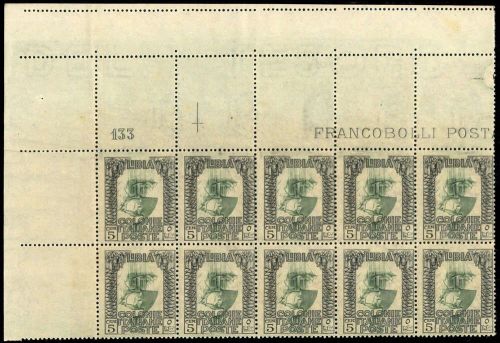 1921, Italienisch-Libyen, 26 K (10) Ecke, **