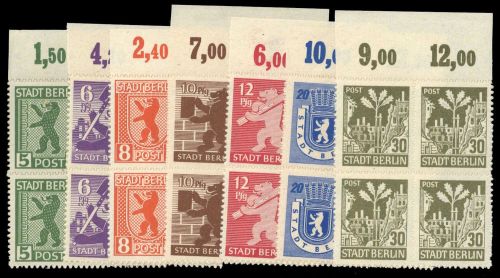 1945, SBZ Berlin Brandenburg, 1-7 B (4) OR, **