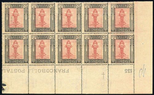 1921, Italienisch-Libyen, 27 K (10) Ecke, **