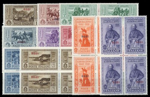 1932, Ägaeische Inseln, 88-97 X (4), **